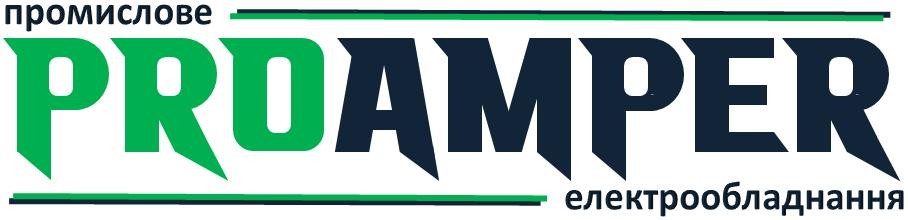 Proamper - Продажа промышленного электрооборудования